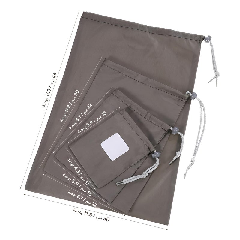 Storage Bag Set - 4 Pieces Nylon Bags for Travel and Outdoor, Versatile and Lightweight Bags for Organizing Gym and Camping Equipment, Color Random - Image 2