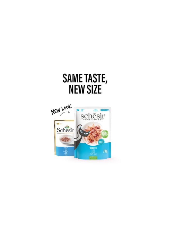 شيسر شيسير مكملات طعام رطب للقطط في كيس جيلي - تونة 70 جم [الحد الأدنى للطلب: 12 قطعة] - Image 1