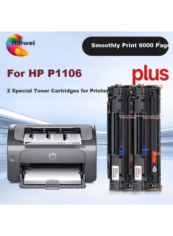 Huiwei Hew P1106 Plus Toner Cartridge For Hp Laserjet Pro P1106 Plus Printer, Toner Cartridge, Toner Cartridge, Carbon Powder - Image 1