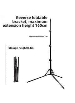 General 36-inch 180W High-power 12-tube LED Live Light Foldable 12-arm Light 12-claw Light Photography Beauty Live Light-Specifications:1.6 M Reverse Folding  - Image 1