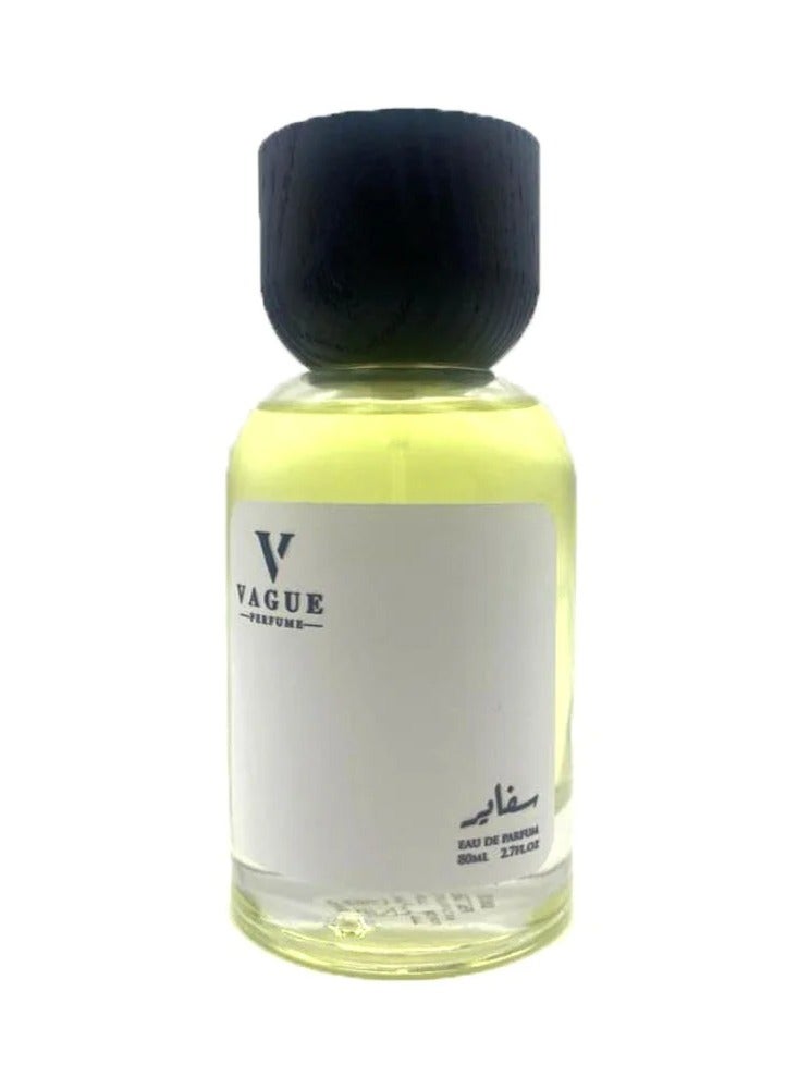عطر سفاير - 75 مل