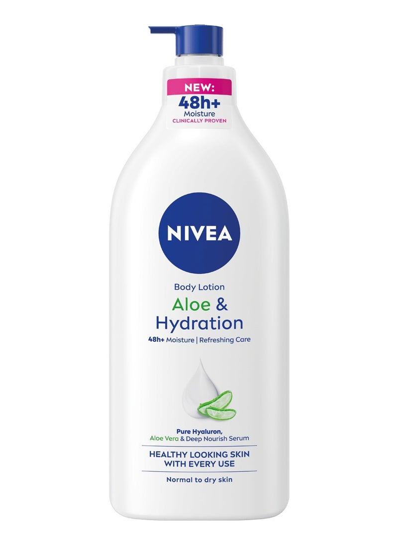 Nivea لوشن الجسم نيفيا بالألوة و الترطيب، 625 مل 