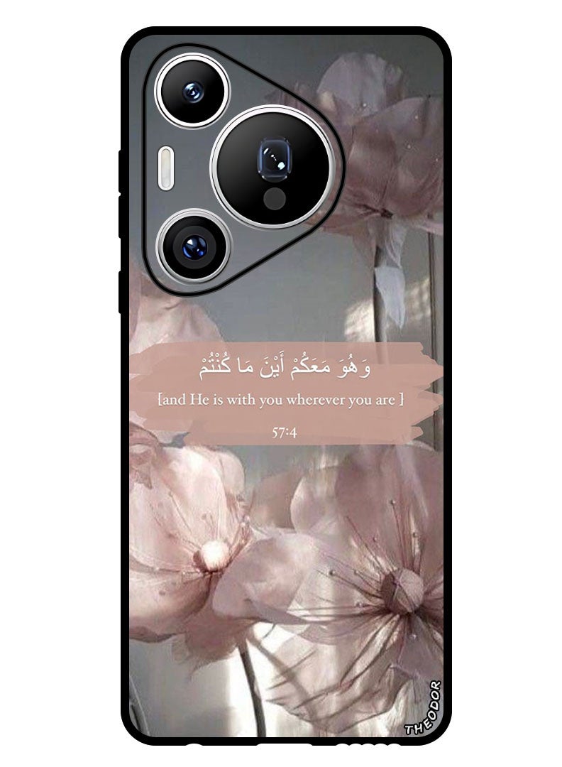 Theodor Protective Case Anti Scratch Shock Proof Bumper Cover For Huawei Pura 70 quran 57_4 - Image 1