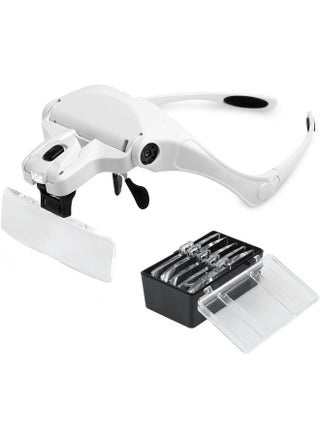 Magnifying Glasses with Light, Headband Magnifier with Led for Close Work, 5 Replaceable Lenses（Battery Model） - pzsku/Z83FF41FDEBDAA4444328Z/45/_/1740555914/bb3d5576-28a0-4627-884e-acae282cf704