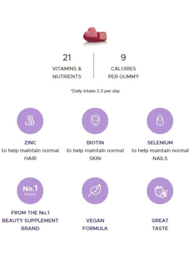 Perfectil Vitabiotics Hair Crush Gummies, 60 Tablets/Capsules - Image 4