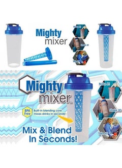 Generic Portable hand blender with internal vertical strainer for drinks, juices and protein, suitable for the gym, trips and home  - Image 4
