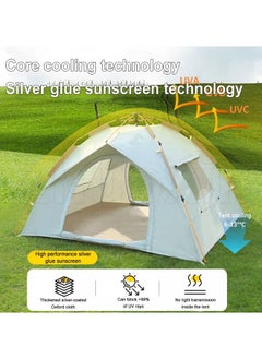 Automatic Camping Tent, Two-Person Family Tent with Carry Bag, Easy to Set up Immediately, Waterproof and Windproof,  Pop-Up Tent for Camping/Hiking/Mountaineering(200*150*135cm) - pzsku/Z84000614ABD7188AF9ACZ/45/_/1732176361/2c77c58c-accc-46e1-a2d8-d21cc8454c29