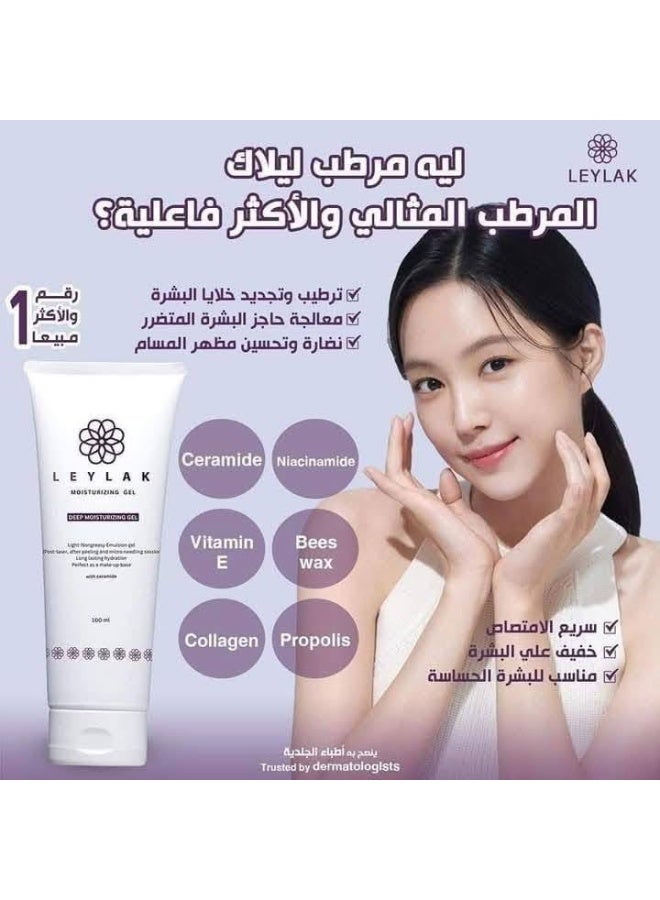 Leylak Moisturizing Gel – Fresh, Hydrated, Radiant Skin 100 ml - Image 2
