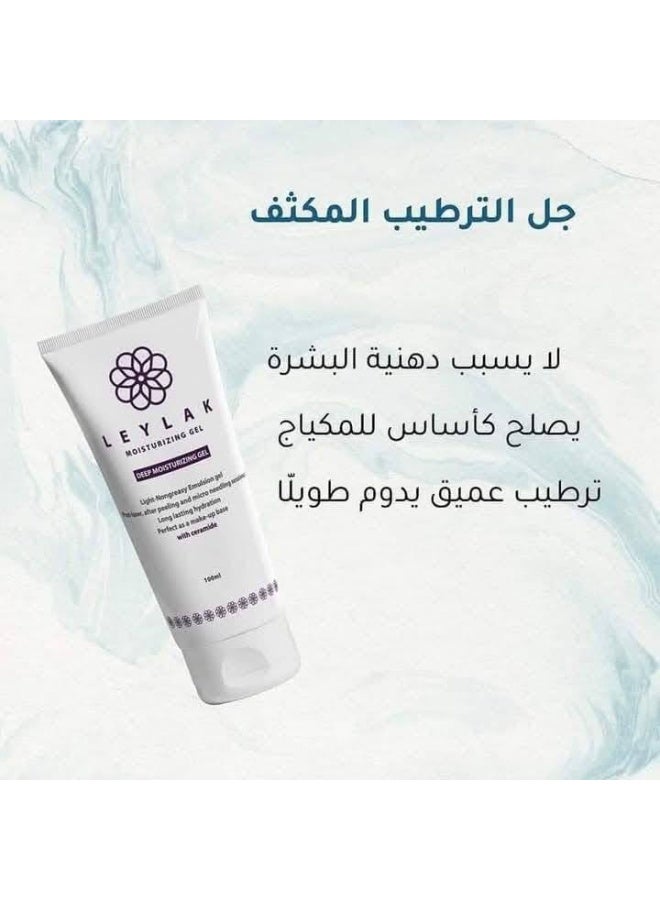 Leylak Moisturizing Gel – Fresh, Hydrated, Radiant Skin 100 ml - Image 3
