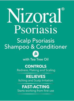 Nizoral Scalp Psoriasis Shampoo & Conditioner, 325ml  - Image 2