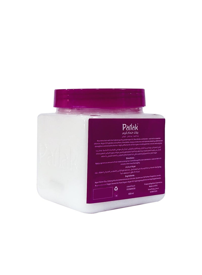 Parlak Hair Mask with Argan Oil & Shea Butter & Keratin – 650ml - Image 4
