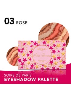 BOURJOIS PARIS Volume Glamour Soirs de Paris Eyeshadow Palette - 02 - Rose Gold  - Image 3