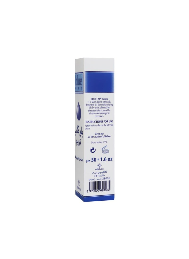 BLUE CAP1  Cap Cream 50 G  - Image 4