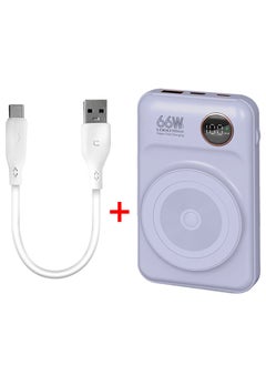 KALIO 3Packs Power Bank Fast Charging 20000mAh MagSafe 66W for Lightning and Type-C Devices, Mobile Phones, Tablets / Black White Purple  - Image 5