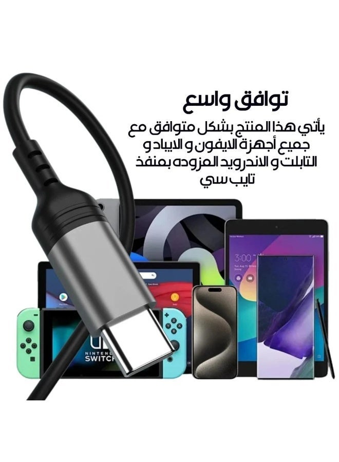 سماعة اذن KARAOKE سلك تايب سي بخاصية تغييرالأصوات متوافق مع جميع الاجهزه و الايبادات بمنفذ تاسي سي اللون اسود - Image 3