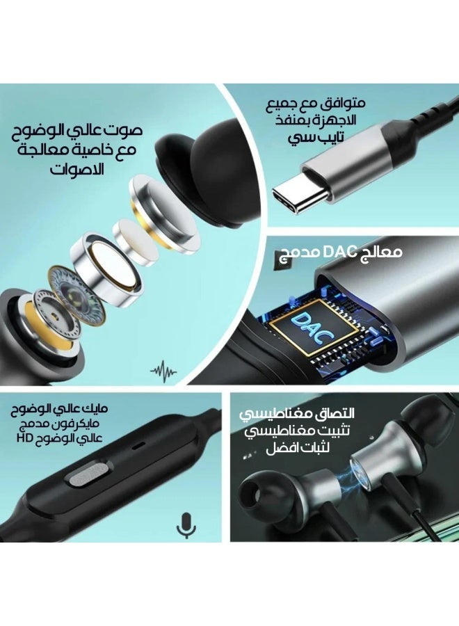 سماعة اذن KARAOKE سلك تايب سي بخاصية تغييرالأصوات متوافق مع جميع الاجهزه و الايبادات بمنفذ تاسي سي اللون اسود - Image 2
