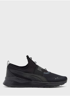 PUMA Anzarun Lite Men Shoes  - Image 1
