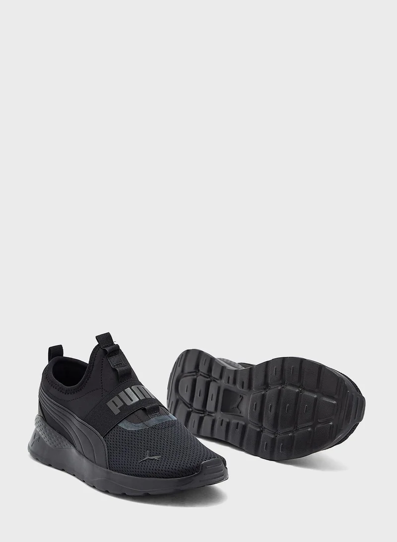PUMA Anzarun Lite Men Shoes