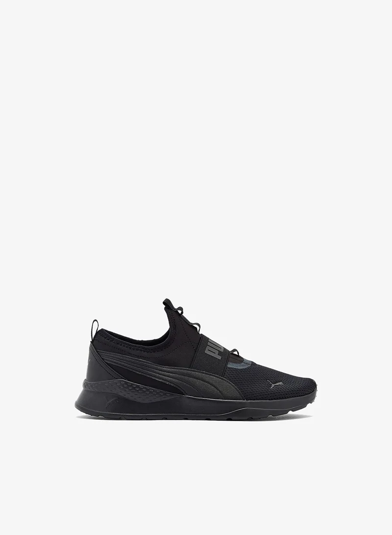 PUMA Anzarun Lite Men Shoes