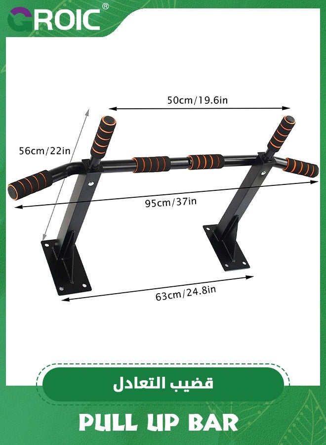GROIC Wall Mounted Pull Up Bar, Premium Multi Grip Chin Up Bar,Multifunctional Strength Training Pull up Bar,Body Workout For Home Gym Exercise Equipment - Image 2