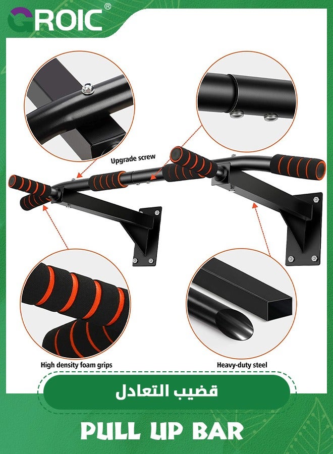GROIC Wall Mounted Pull Up Bar, Premium Multi Grip Chin Up Bar,Multifunctional Strength Training Pull up Bar,Body Workout For Home Gym Exercise Equipment - Image 5