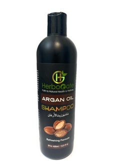 Argan Oil