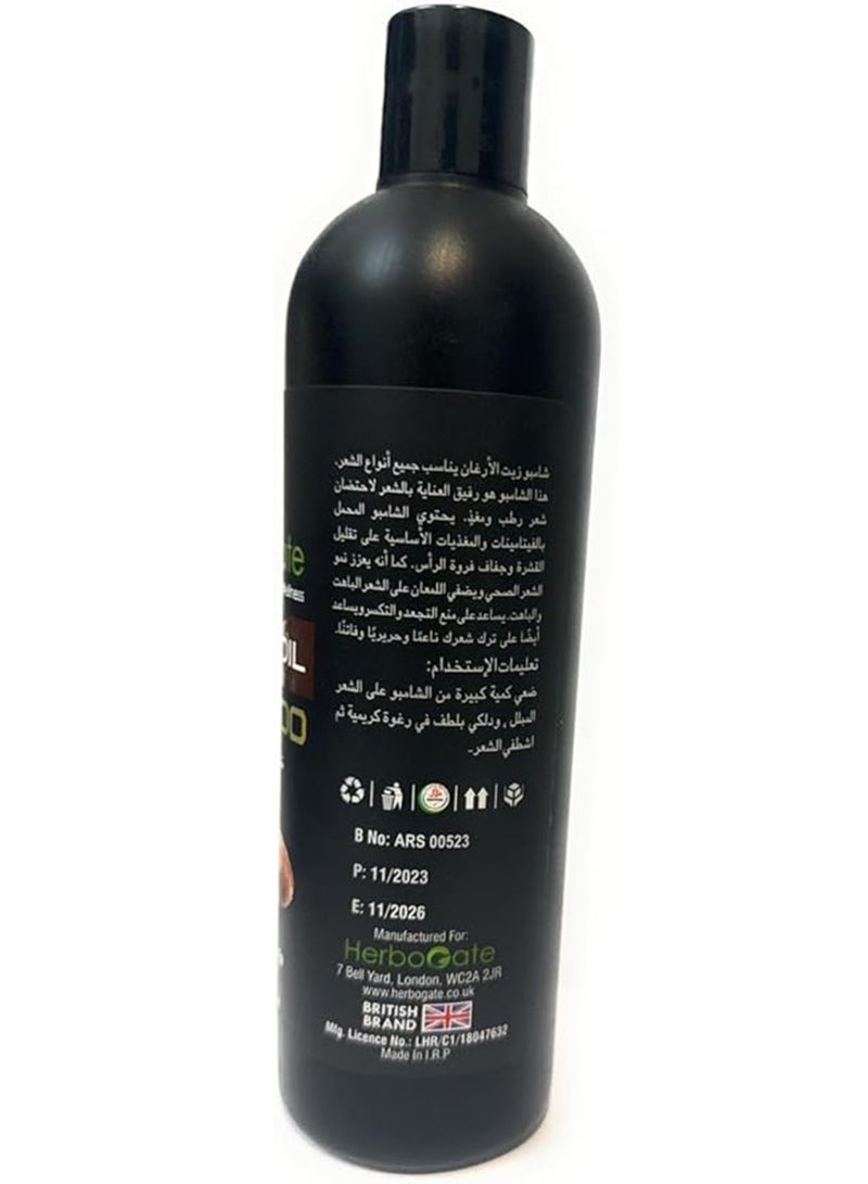 هيربوغيت شامبو زيت الأرجان - 400 مل | تجربة الفوائد العميقة للتكييف والإصلاح لشعر ناعم، لامع وصحي | غني بزيت الأرجان النقي لتغذية وتقوية وإعادة حيوية شعرك - Image 2