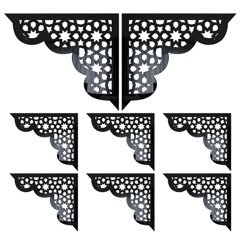 8pcs Peel And Stick Appliques Onlays: Self-Adhesive Corner Stickers For Cabinets Doors - Decorative Wall Molding Trims For Kitchen Living Room - Image 1