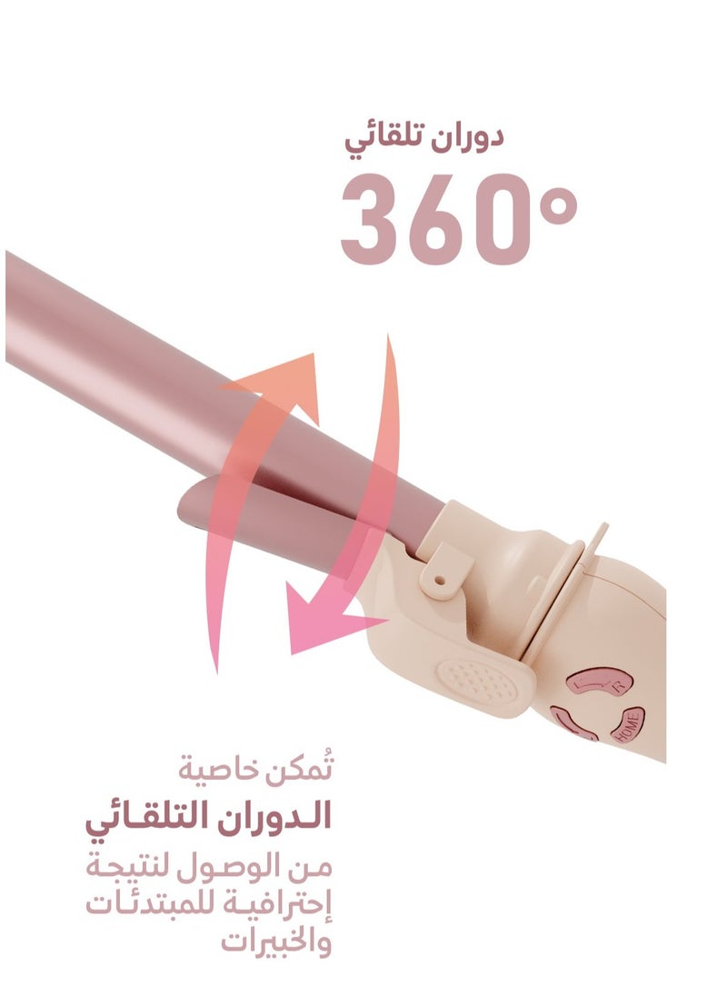 wixsana - Wixsana Quick Wave automatic hair curler with very high safety, no burns, and professional results - Image 1