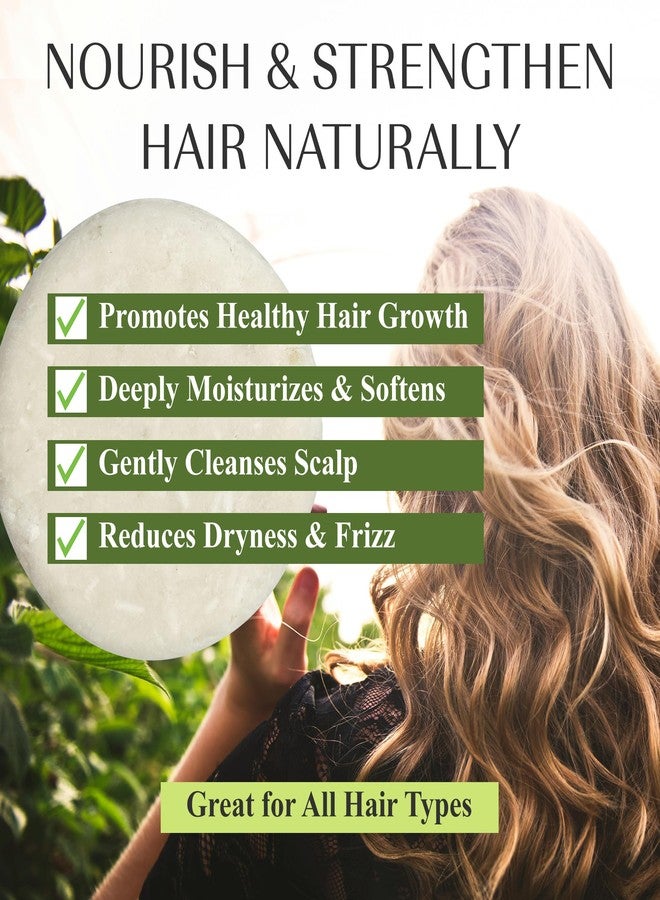 ريلاكسيشن شامبو صلب بزيت القشطة للشعر الجاف والمتساقط | شامبو صلب للنساء لنمو الشعر وتقويته وتكثيفه وزيادة حجمه | زبدة الشيا والكاكاو | خالٍ من البارابين والكبريتات | صنع في الولايات المتحدة الأمريكية - Image 3