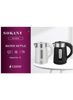 sokany Electric Kettle, 1 Liter, 1200 Watt, black - SK-0808  - Image 2