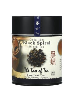 The Tao of Tea The Tao of Tea, Gold Tips Black Spiral, Black Tea, 3 oz (85 g)  - Image 1