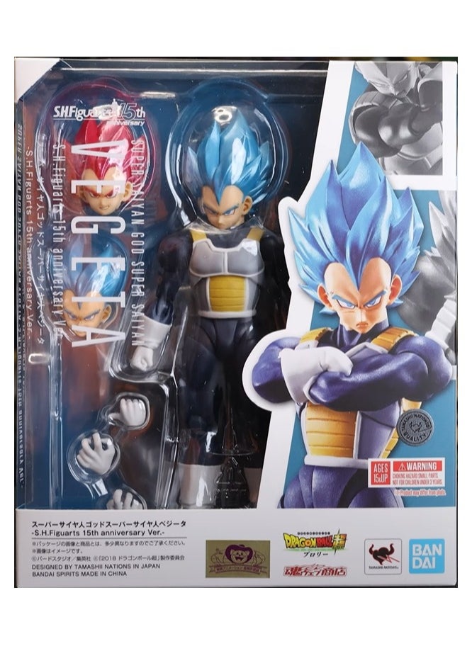 Bandai - Dragon Ball Super S.H. Figuarts Super Saiyan Blue Vegeta – 15th Anniversary Edition - Image 1