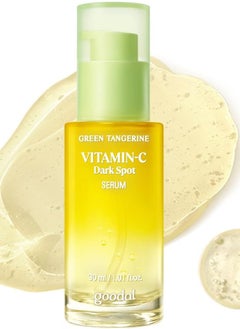 Goodal GOODAL Green Tangerine Vitamin C Serum 40 ml  - Image 1