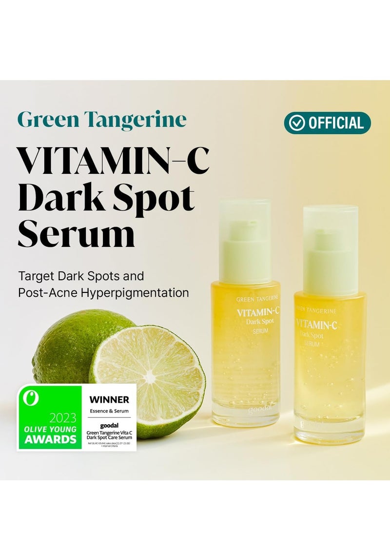 Goodal - GOODAL Green Tangerine Vitamin C Serum 40 ml - Image 1