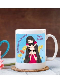 Gift Rich Personalized Sultan I Love You So Much Themed White Mug