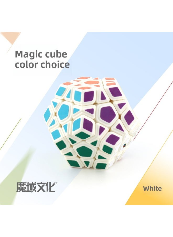 Magic Domain Culture Enchantment Dragon Five Rubik's Cube Three-order Dodecahedron Special-shaped Three-order Racing Rubik's Cube Children's Educational Toys-Color:Color  - Image 2