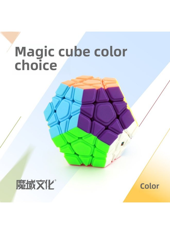 Magic Domain Culture Enchantment Dragon Five Rubik's Cube Three-order Dodecahedron Special-shaped Three-order Racing Rubik's Cube Children's Educational Toys-Color:Color  - Image 3