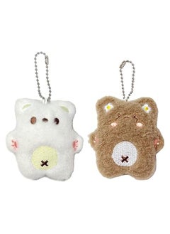General Bear Keychain Cute Keyring Simple Cell Phone Anti-lost Lanyard Ornament Perfect Gift for Friend Family Couple  - Image 1