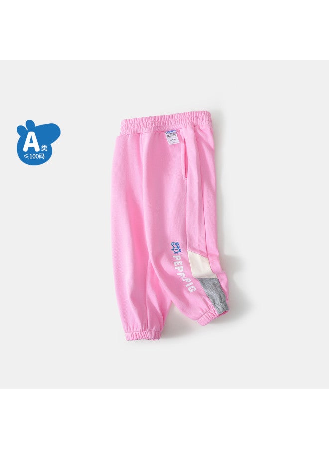 peppa Pig Spring Kids' Comfort Windproof Jogger Pants - Image 3