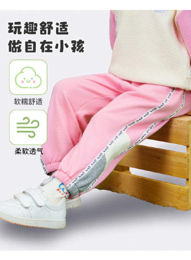 peppa Pig Spring Kids' Comfort Windproof Jogger Pants - Image 1