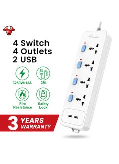 WHITE，3250W - power strip 4 ways with 2 USB outlets