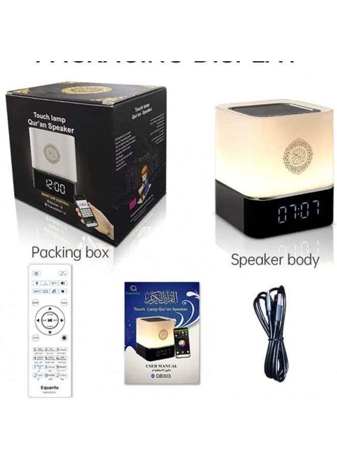 سكوير مكبر صوت صغير بتقنية البلوتوث الذكي ثلاثي الأبعاد مع مصباح LED، يحتوي على 7 ألوان للإضاءة، تحكم عن بعد، ذاكرة مدمجة لتخزين القرآن الكريم والأدعية، استماع للقرآن بصوت مشاهير القراء، بطارية قوية وسريعة الشحن - Image 3