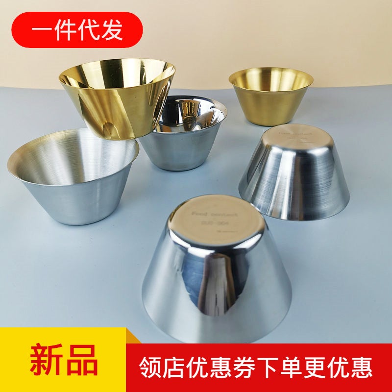 304 Stainless Steel Korean Style Ice Bowl Ice Cream Cup Thickened Single Layer Tapered Bowl Golden Salad Bowl Ice Shaved Container - Image 2