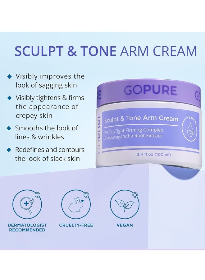 جو بيور كريم نحت وشد الذراعين، كريم مرطب وشد للذراعين، يُنعّم مظهر التجاعيد، يُرطب بعمق، يُحسن مظهر النسيج المترهل على الذراعين. - Image 3