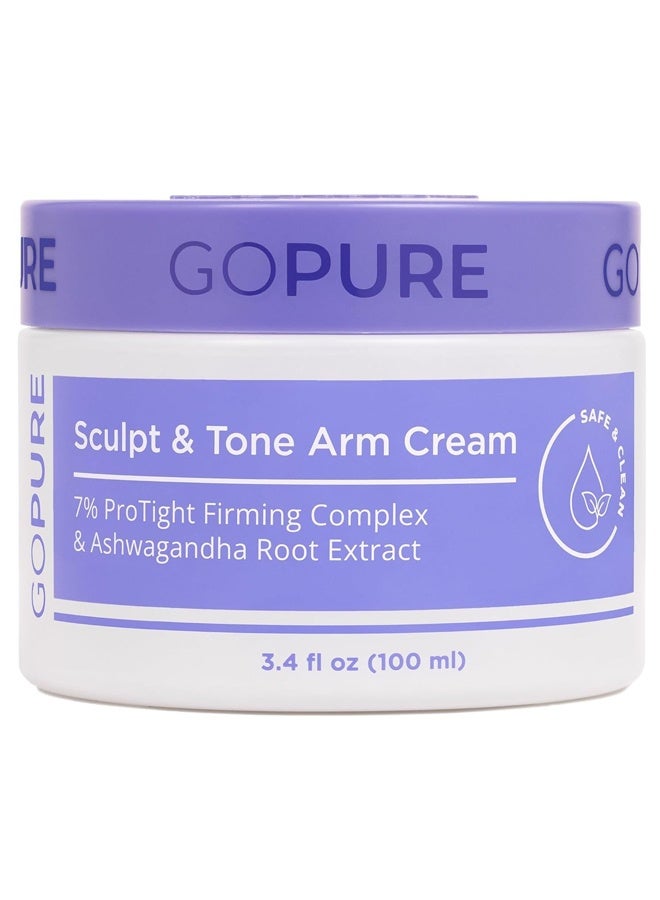 جو بيور كريم نحت وشد الذراعين، كريم مرطب وشد للذراعين، يُنعّم مظهر التجاعيد، يُرطب بعمق، يُحسن مظهر النسيج المترهل على الذراعين. - Image 1