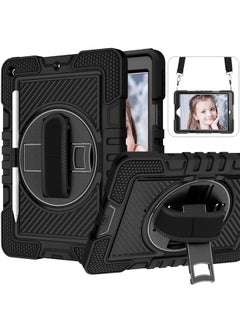 Digital Computer/tablet Protective Case Anti-dust Waterproof Shockproof Cover For Ipad 10.2 Inch 2019 Model-Color:Black-Applicable Model:TAB S7 T870/T875/TAB S8 T800/T806
