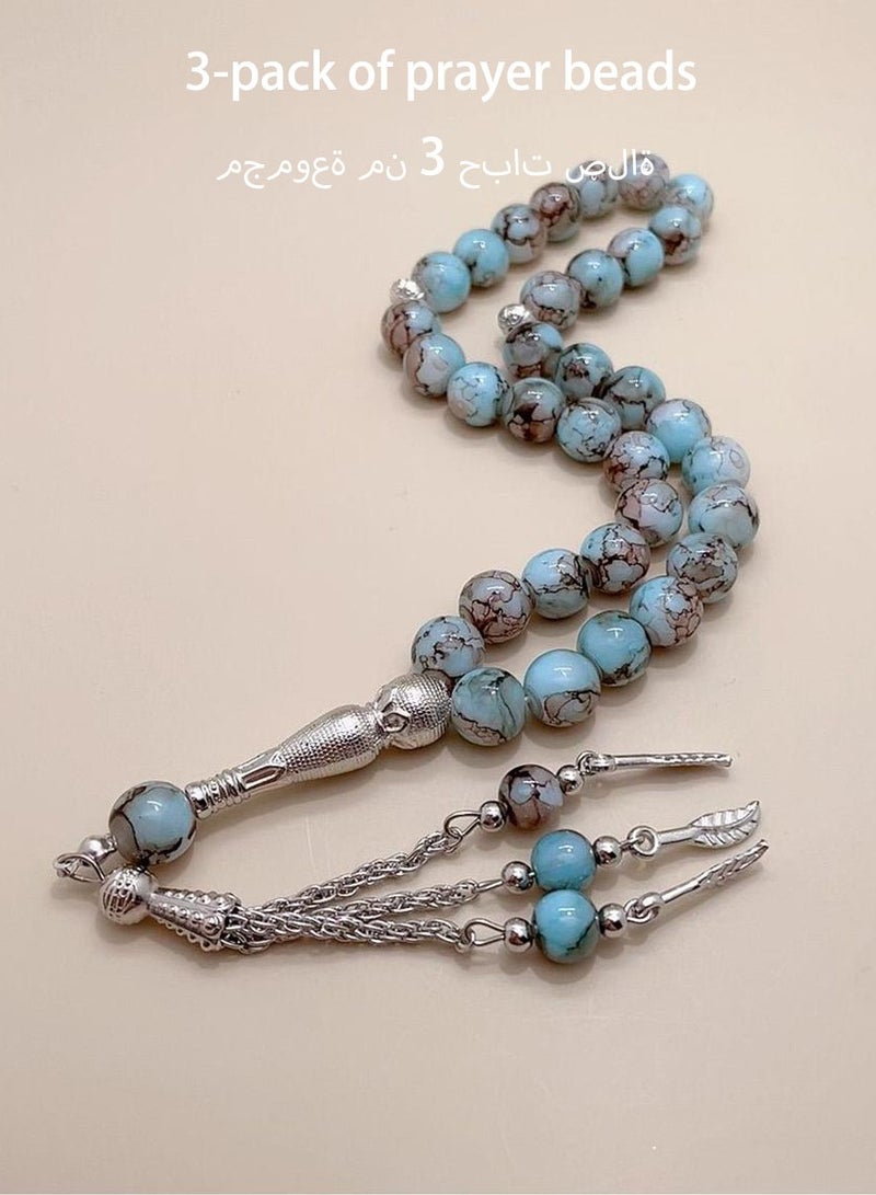 عام 3 قطع/33 سبحة صلاة من الحجر الصناعي/ta S مغلقة/10 أمهات - Image 1