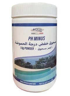 Aqua Ph Minus Pool Cleaning And Disinfectant Powder 1Kg