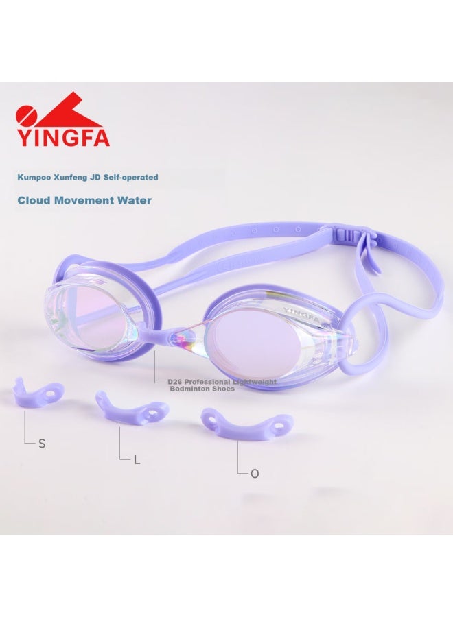 Yingfa Anti-fog Waterproof Swimming Goggles Professional Compeion Colorful Coating Double Mirror Strap Men And Women Hd Swimming Goggles - Image 3